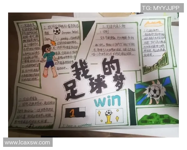 四号球衣足球明星的传奇故事与场上风采解析 四号球衣足球明星的传奇故事与场上风采解析