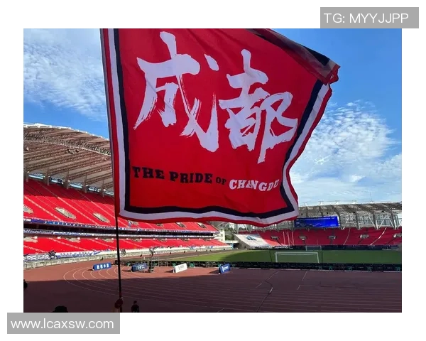 成都足球队节奏争议引发热议球迷与专家观点碰撞激烈 成都足球队节奏争议引发热议球迷与专家观点碰撞激烈