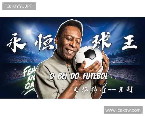 英国足球明星野兽的传奇故事与不屈精神的完美结合