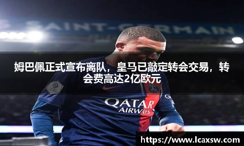 欧博abg官方网站