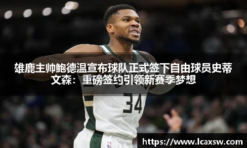 欧博abg平台