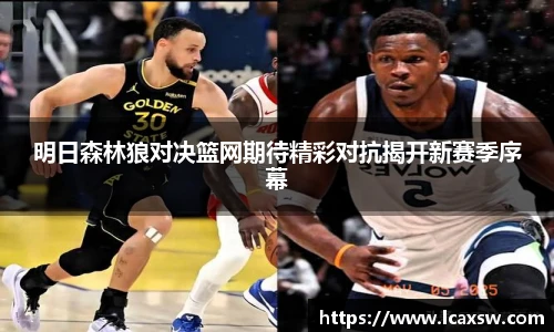 欧博abg官方网站