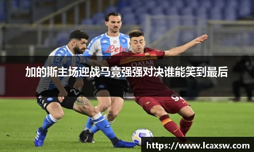欧博abg官方网站