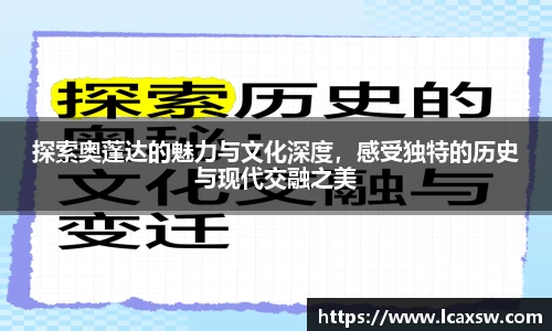 欧博abg平台