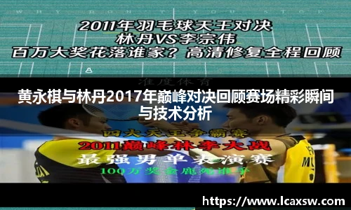 欧博abg平台