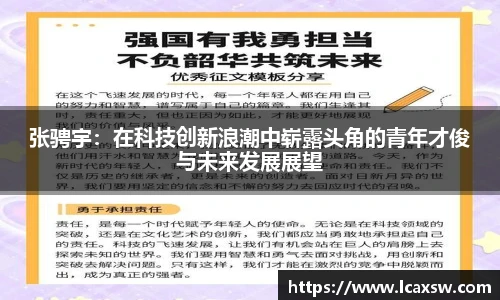 欧博abg