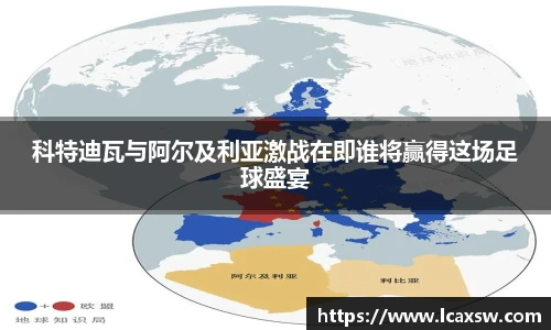 欧博abg官方网站