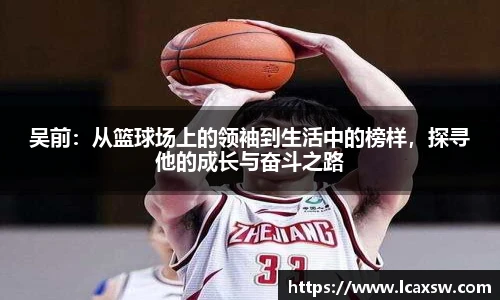 欧博abg官网