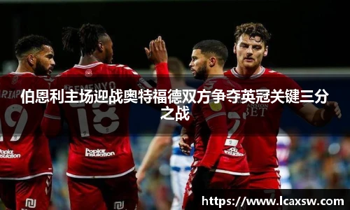 欧博abg官网