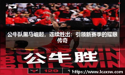 欧博abg官方网站