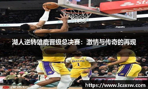 欧博abg官网