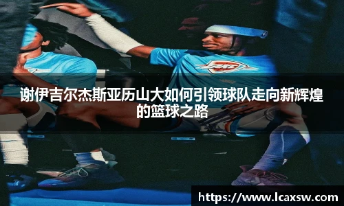 欧博abg平台