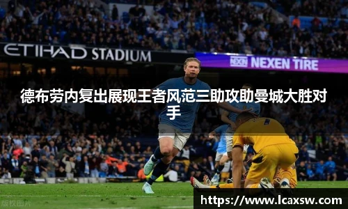 欧博abg官网