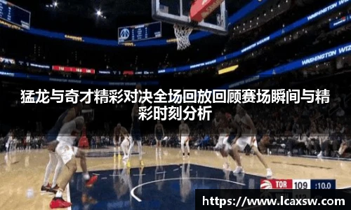 欧博abg官方网站