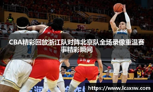 欧博abg官网