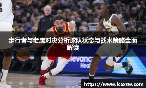 欧博abg官网