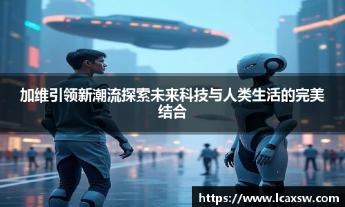 欧博abg官方网站