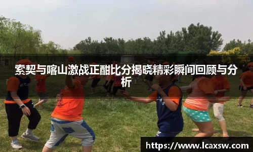 欧博abg官方网站