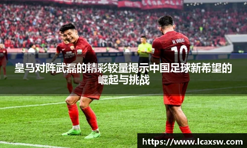 欧博abg官方网站