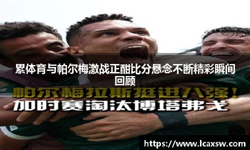 欧博abg平台
